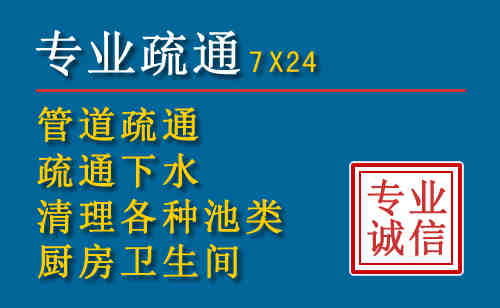 延长搬家公司提示：夏季高温季节长途搬家的6大常识